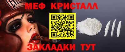 стаф Тверь