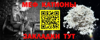 гашик Тара