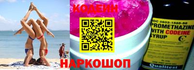 стаф Тверь