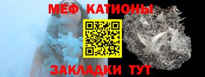 гашик Тара
