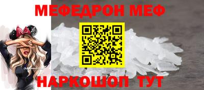 стаф Тверь