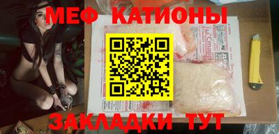 стаф Тверь