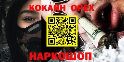 стаф Тверь