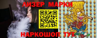 гашик Тара