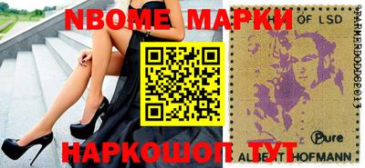 гашик Тара