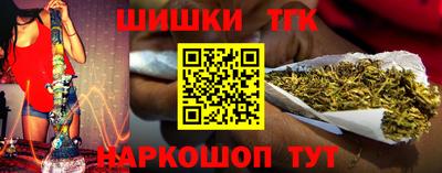 гашик Тара