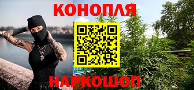 мяу мяу кристалл Татарск