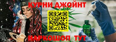 мяу мяу кристалл Татарск