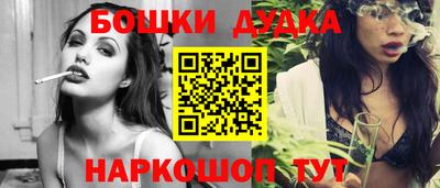 стаф Тверь