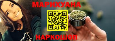 гашик Тара