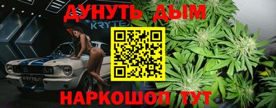 стаф Тверь