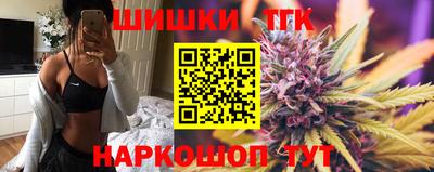 гашик Тара