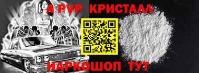 гашик Тара