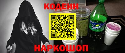 стаф Тверь
