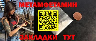 стаф Тверь