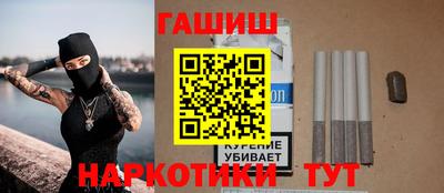 стаф Тверь