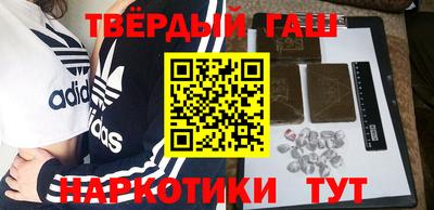гашик Тара