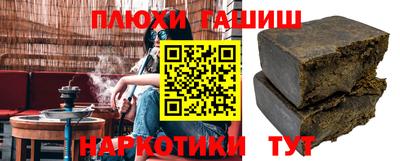 стаф Тверь