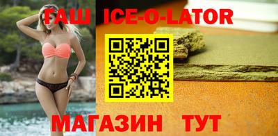 стаф Тверь