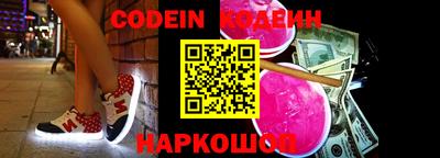 стаф Тверь