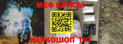 гашик Тара