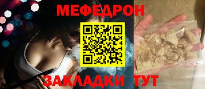 гашик Тара
