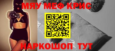 стаф Тверь