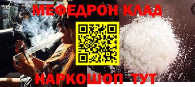 гашик Тара