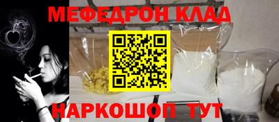 стаф Тверь