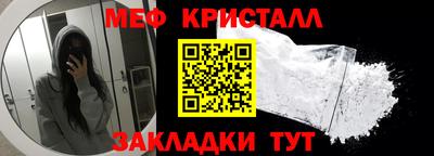 гашик Тара